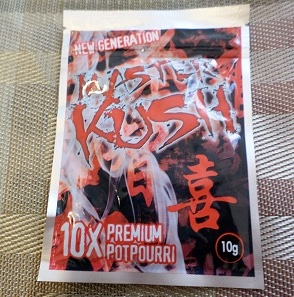 Buy Sensate Herbal Incense